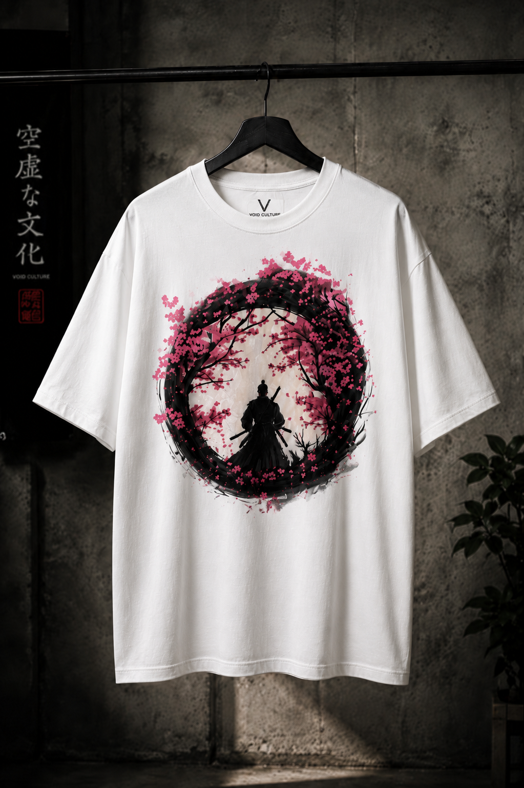 SHADOW REALM TEE