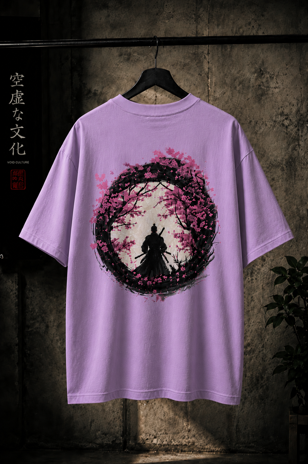 SHADOW REALM TEE